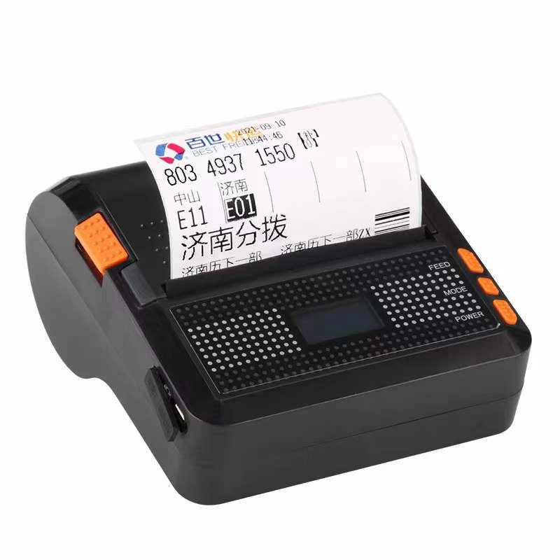 商佰印3寸便携式通用快递收货面单热敏标签打印机适联昊通速尔等