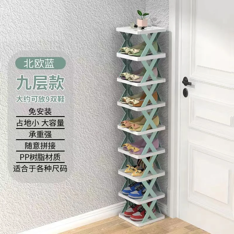 网红同款小鞋架简易门口家用结实防灰夹缝窄鞋收纳神器宿舍省空间