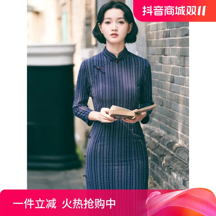 复古民国风蓝色旗袍2024年秋季新款优雅气质年轻款日常少女连衣裙
