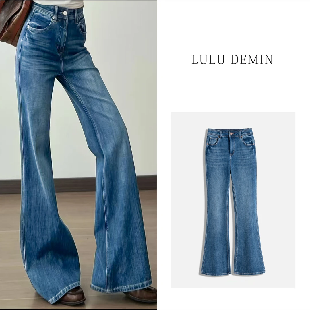 2025年秋冬新款微喇牛仔裤女高腰显瘦小个子梨形身材不贴腿喇叭裤