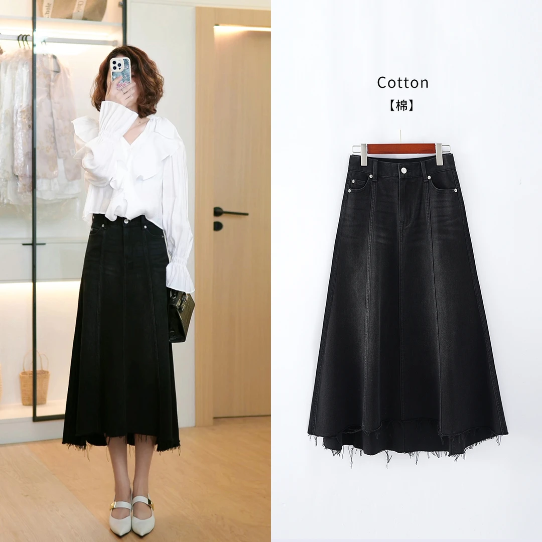 【明星同款】高级感黑色牛仔半身裙女2025秋冬新款显瘦中长款牛仔裙