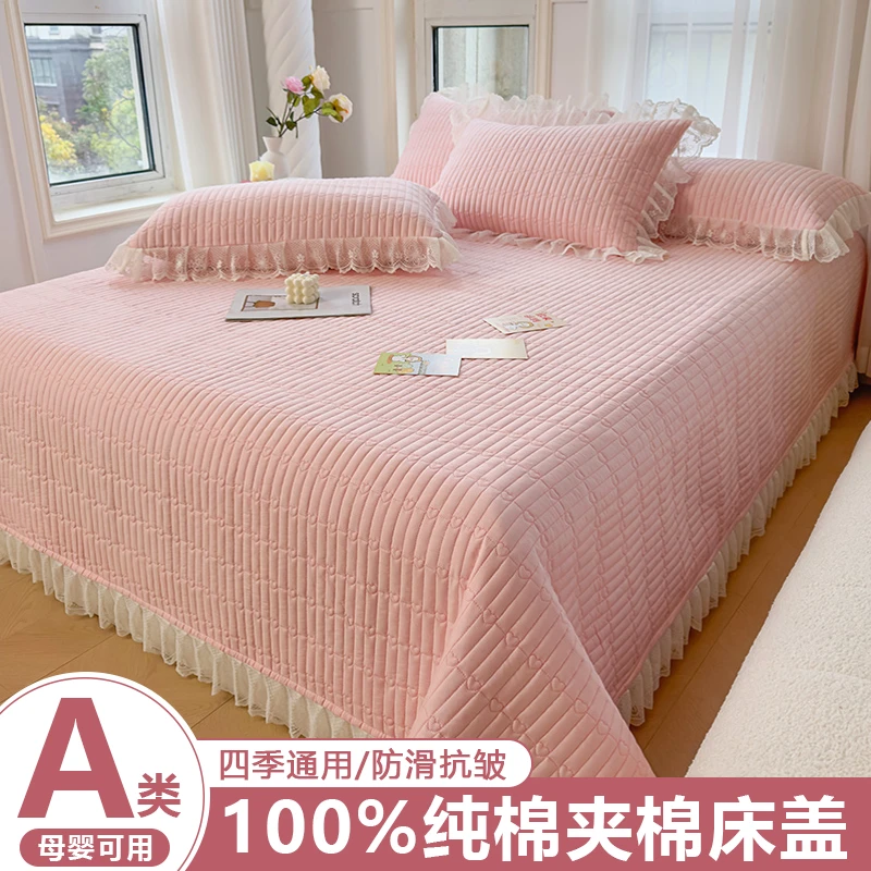 双面纯棉夹棉床盖单件100%全棉加厚榻榻米床单防滑被单家用床铺盖