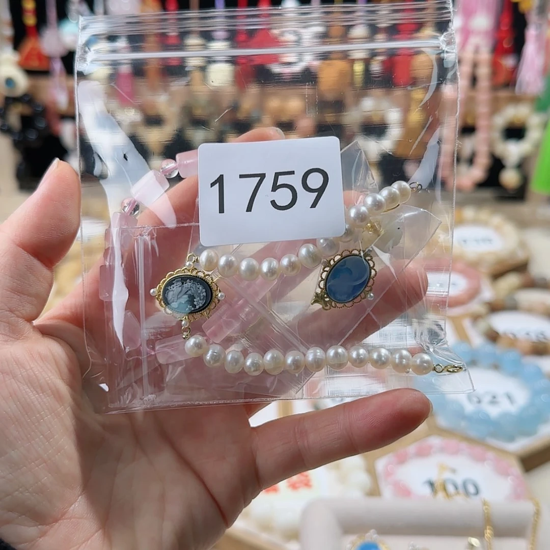 【闪购商品】白玉菩提吊坠浴*