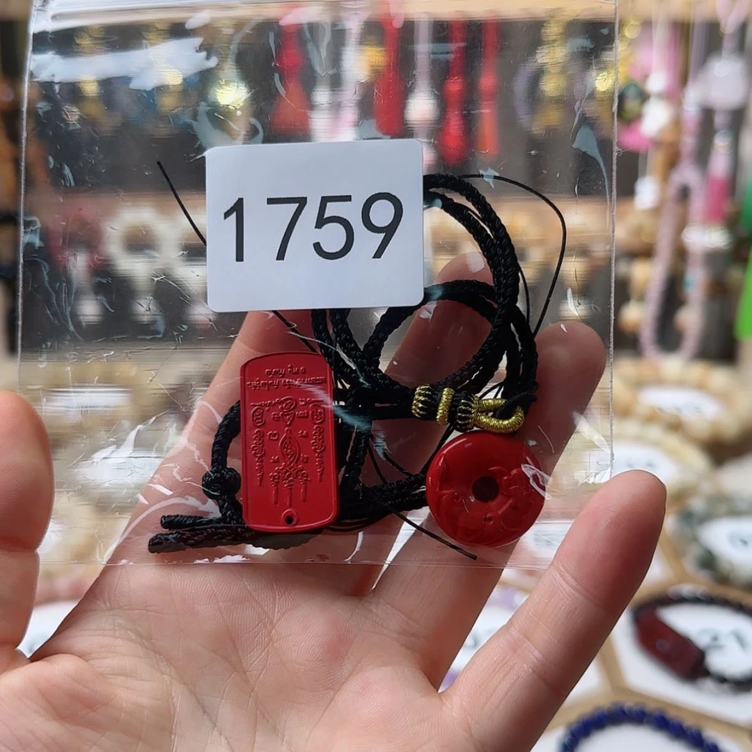 【闪购商品】白玉菩提吊坠C*x