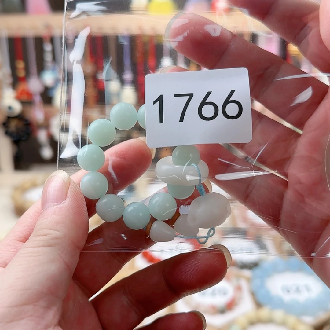 【闪购商品】白玉菩提吊坠