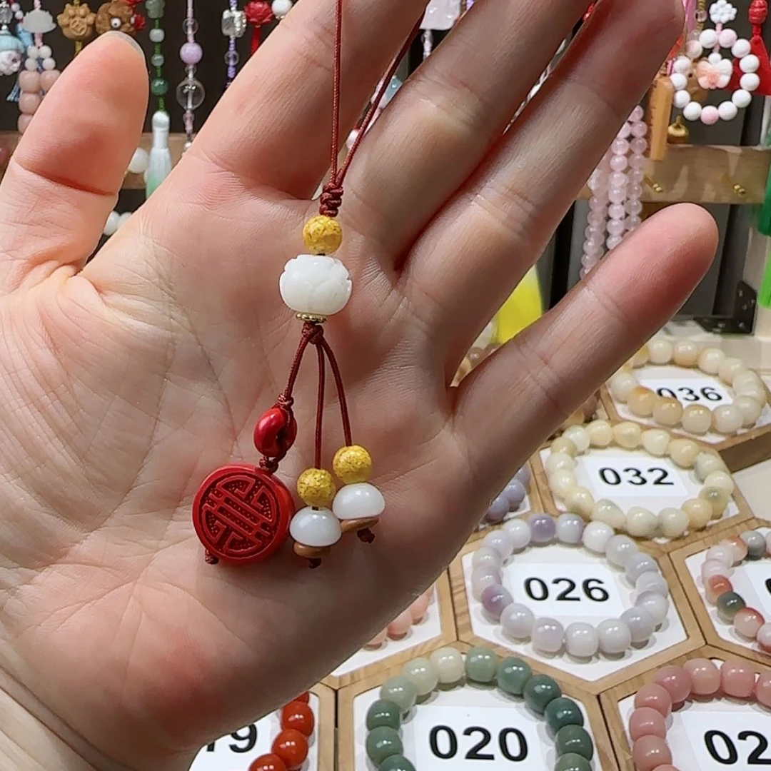 【闪购商品】白玉菩提吊坠