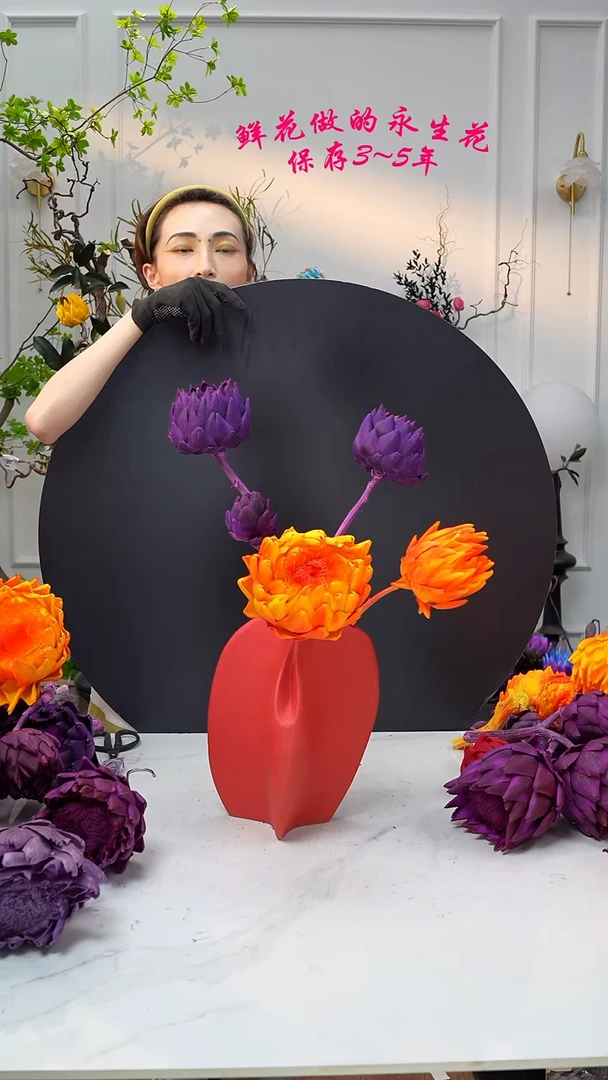【闪购商品】F33高贵紫,烈日橙永生洋蓟