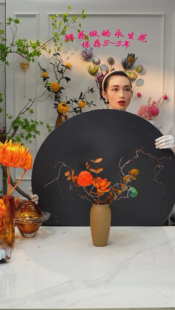 【闪购商品】花+花瓶（咖色款）