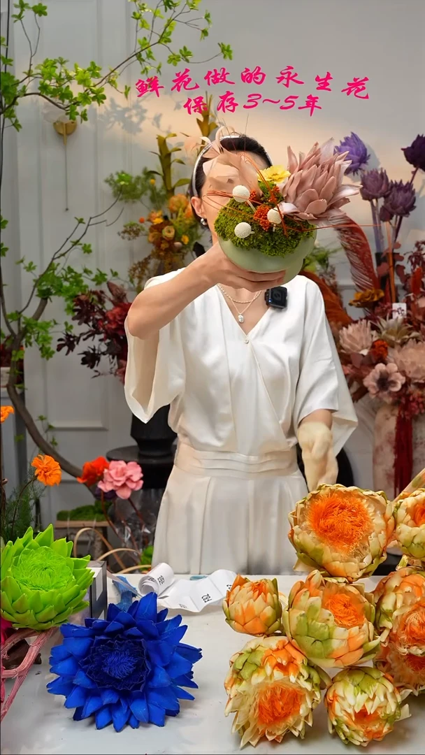 【闪购商品】花+花瓶（洋蓟苔藓款）