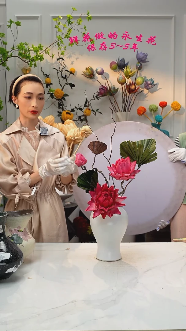 【闪购商品】花+花瓶(甜蜜粉款)