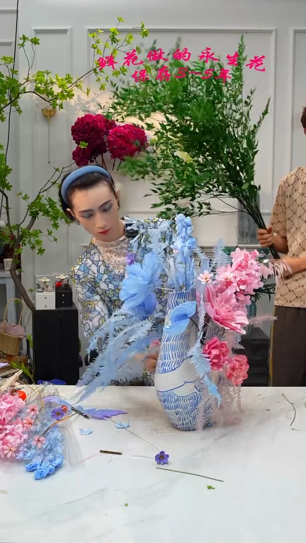 【闪购商品】南天竹福利2枝