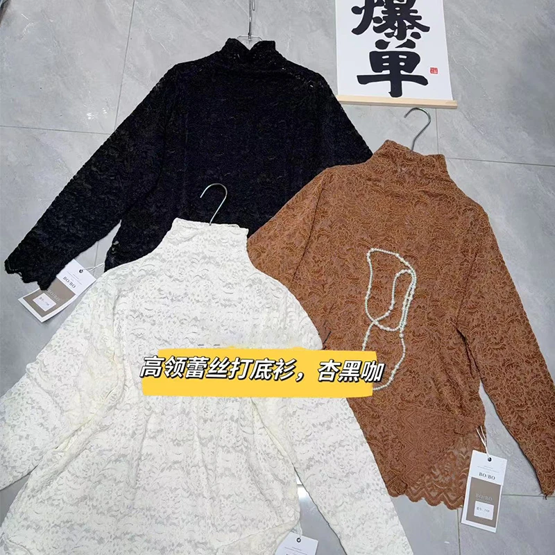 168-185cm高个子加长高领蕾丝打底衫女新款别致小众上衣秋季百搭