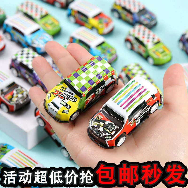福利小礼品男孩小玩具创意合金惯性汽车模型幼儿园送礼物儿童玩具