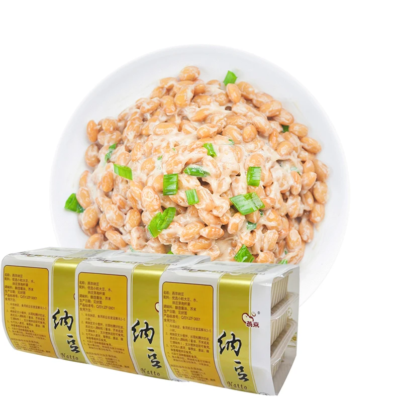 金色包装燕京纳豆150g*9盒优选小粒即食拉丝北海道纳豆国产纳豆