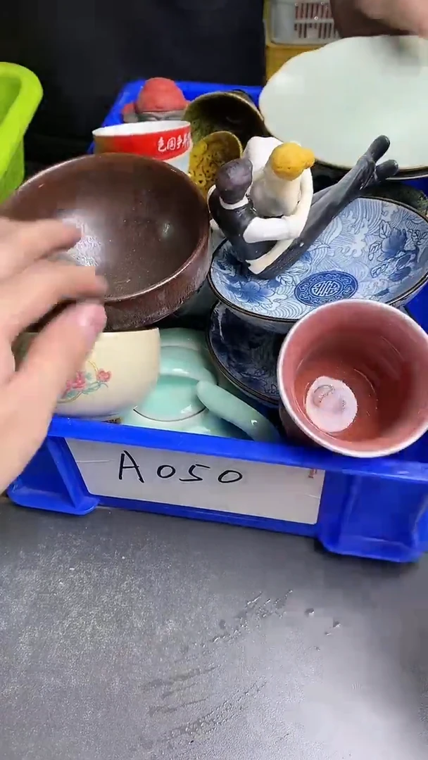 【闪购商品】杯50微瑕疵库存介意勿拍 退货不包邮
