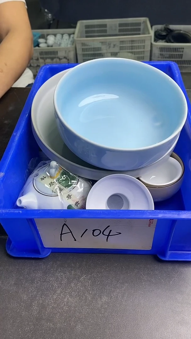 【闪购商品】杯104 微瑕疵库存介意勿拍 退货不包邮