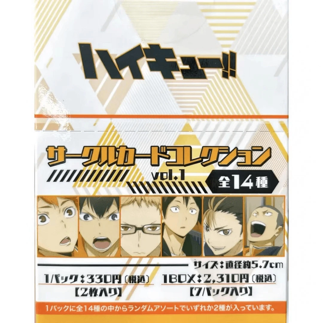【排球少年】名场面 圆卡盲盒 全14种（默认代拆）
