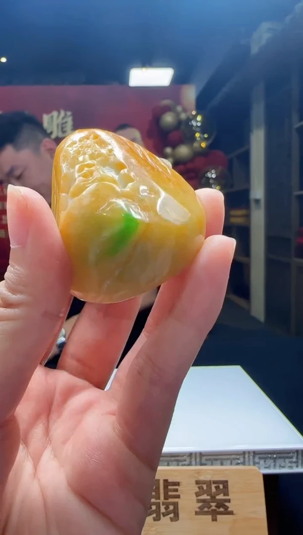 【闪购商品】定制翡翠未镶嵌M800302翡翠毛货