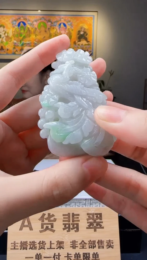 【闪购商品】翡翠颈饰未镶嵌M20449翡翠