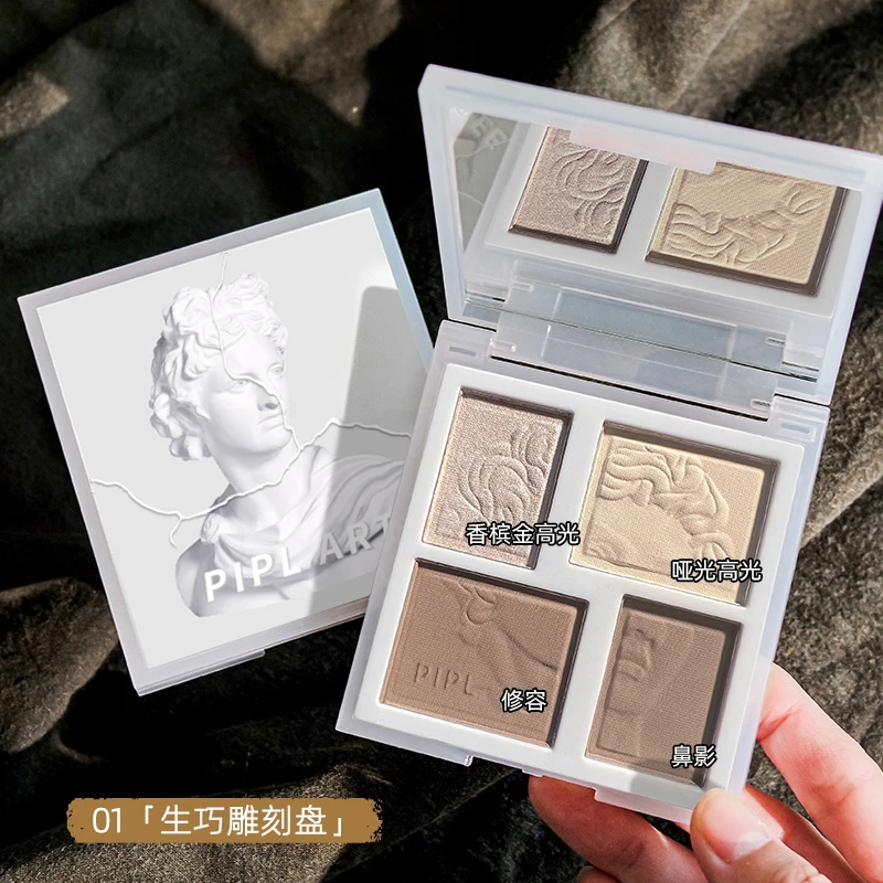 雕塑家高光修容鼻影阴影腮红一体盘哑光提亮闪粉四色三合一