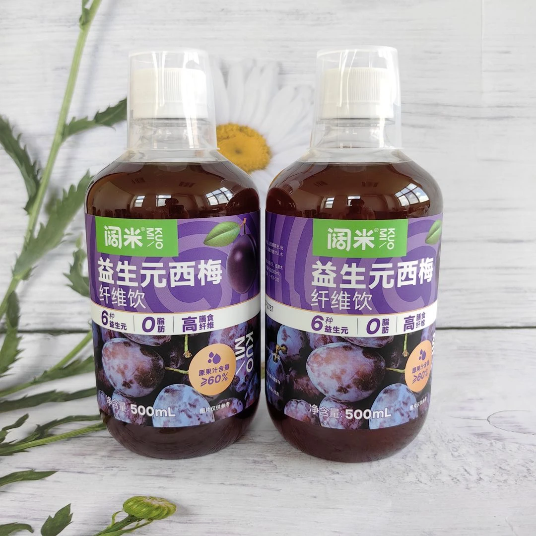 【买三瓶送一瓶】益生元西梅汁纤维果饮浓缩果蔬汁大餐救星500ml