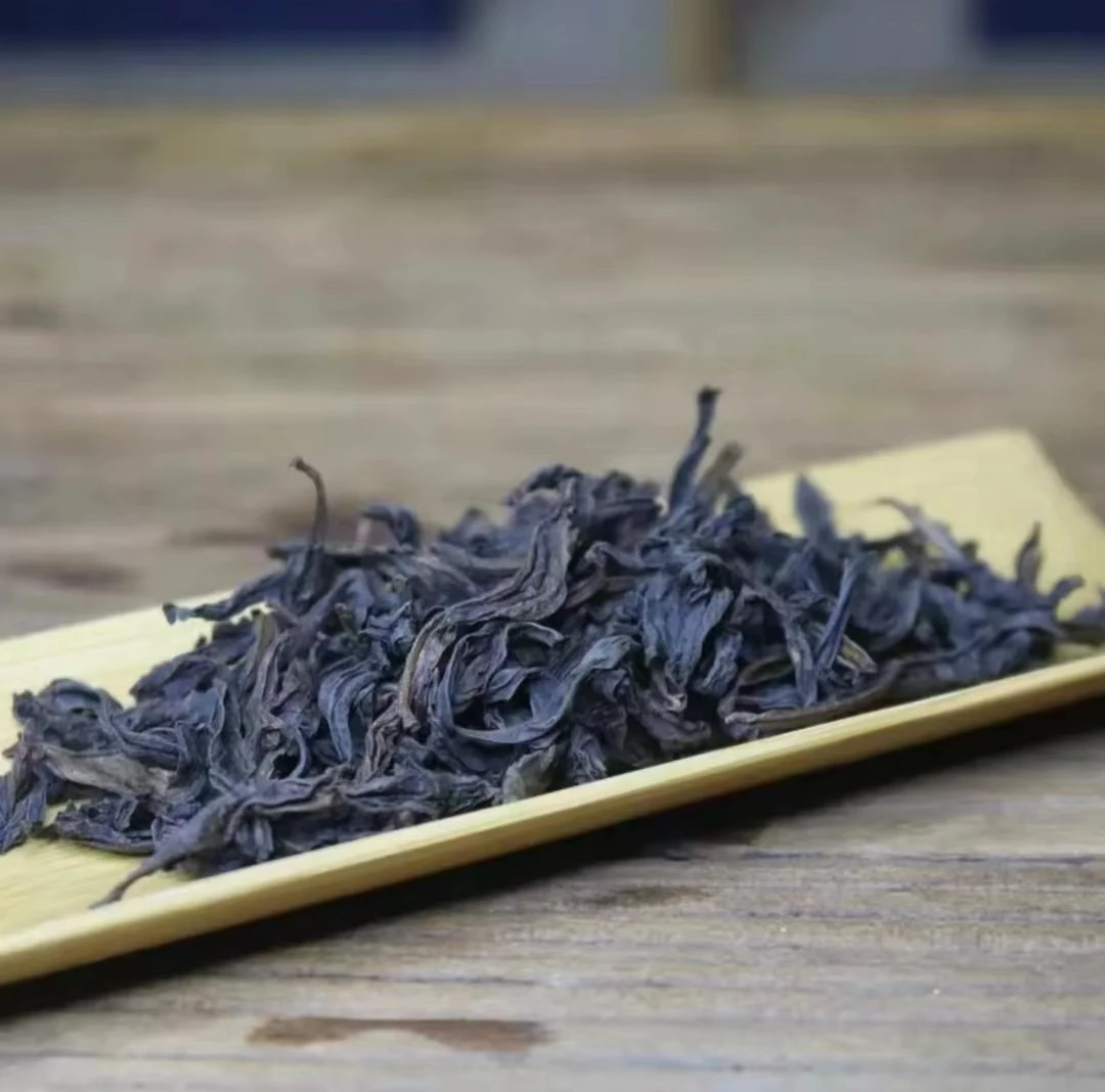 1改价链接 直播专用 武夷岩茶