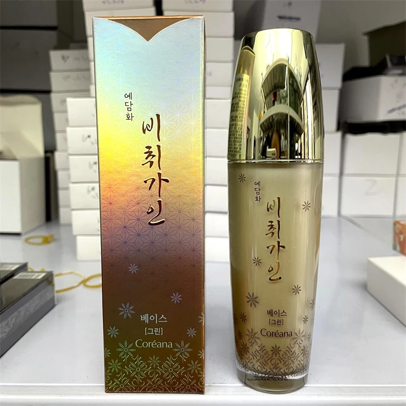 翡翠佳人叡淡华隔离霜40ml持妆保湿服帖修饰肤色专柜正品