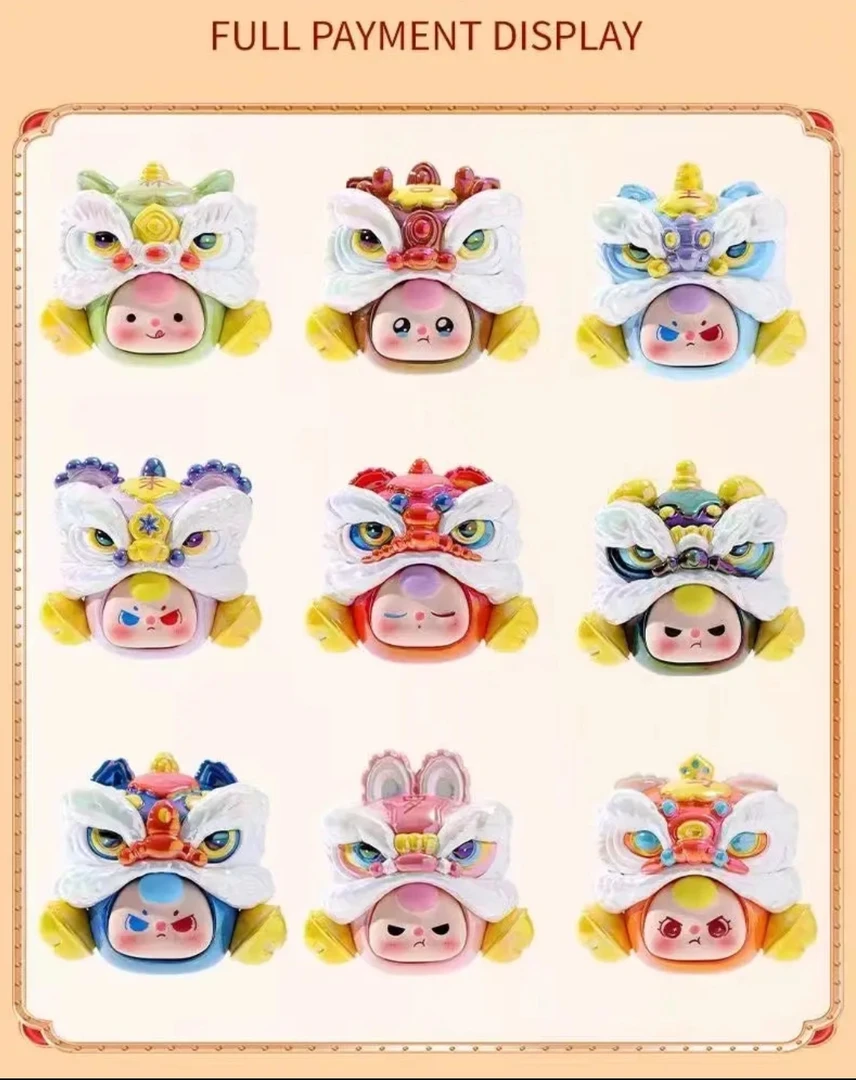 【CX潮玩】娃三岁品牌大漂亮百家姓产品潮玩盲盒萌粒拆封隐藏夜光