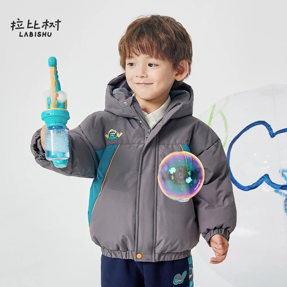 拉比树【三防】童装儿童连帽厚羽绒服新款冬款男童撞色保暖羽绒外套
