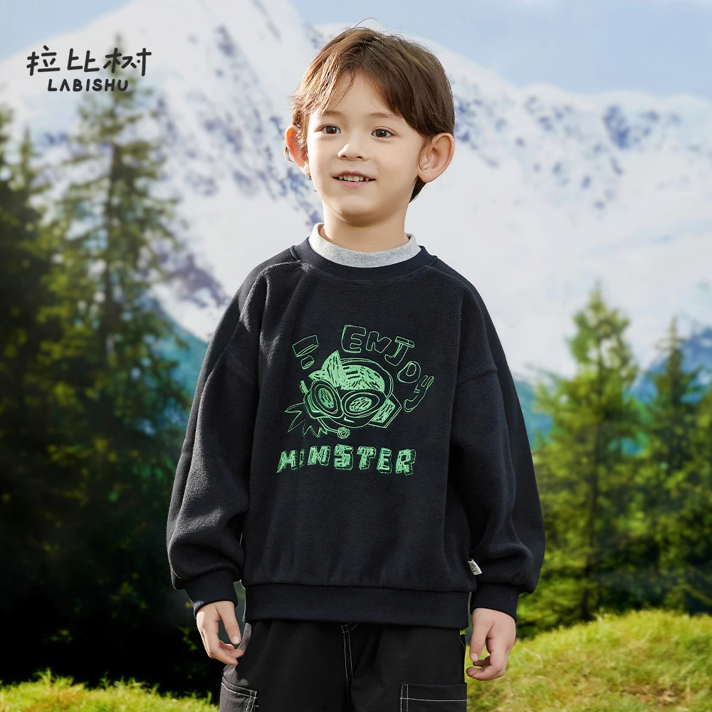 拉比树童装男童冬季加绒针织卫衣2024新款宝宝宽松运动套头上衣潮
