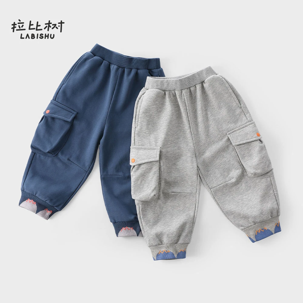 拉比树童装儿童针织长裤2024新款男童大口袋休闲秋季宝宝衣服