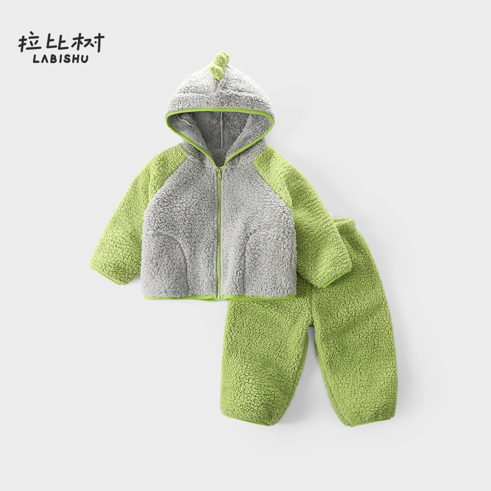 拉比树儿童秋冬男童连帽针织保暖小童秋季撞色毛绒居家套装加厚男