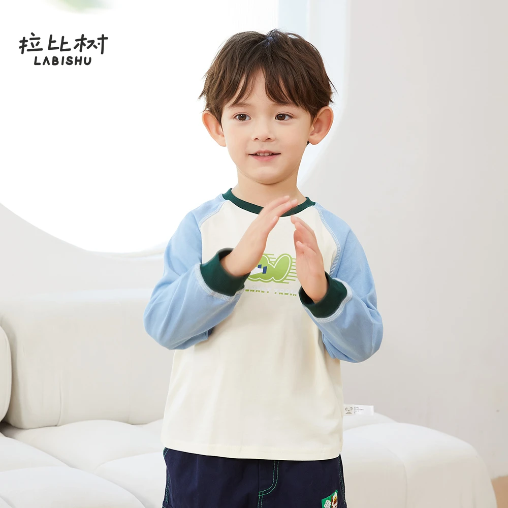 拉比树童装男童纯棉拼色T恤2024秋季新款宝宝长袖体恤儿童上衣