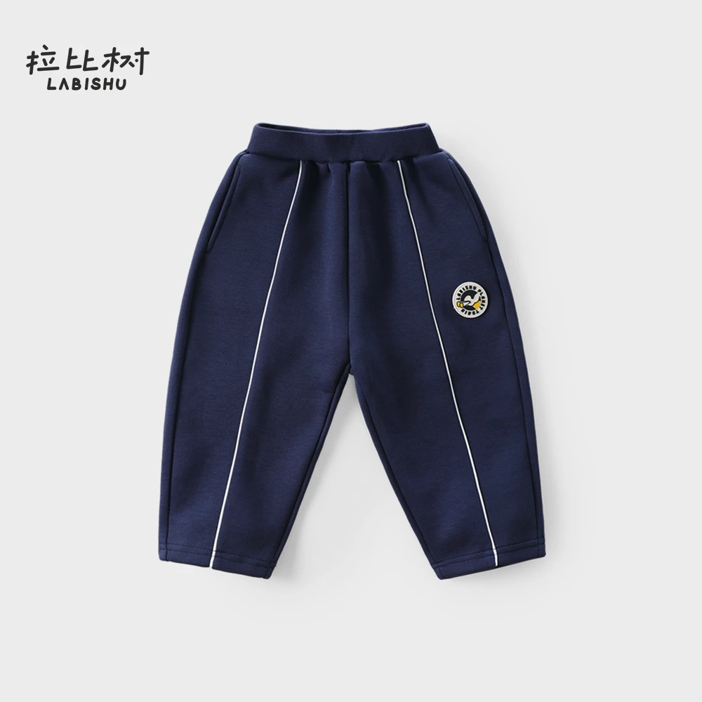 拉比树童装男童秋季针织裤2024新款宝宝宽松户外运动裤儿童长裤