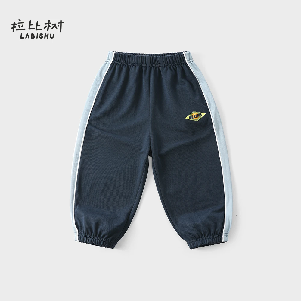 拉比树宽松透气秋季舒适休闲裤男童裤舒适针织运动儿童防蚊裤裤子