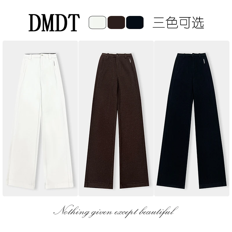 【DMDT潮牌】新品 “暖实力”加绒加厚显瘦休闲百搭裤86826
