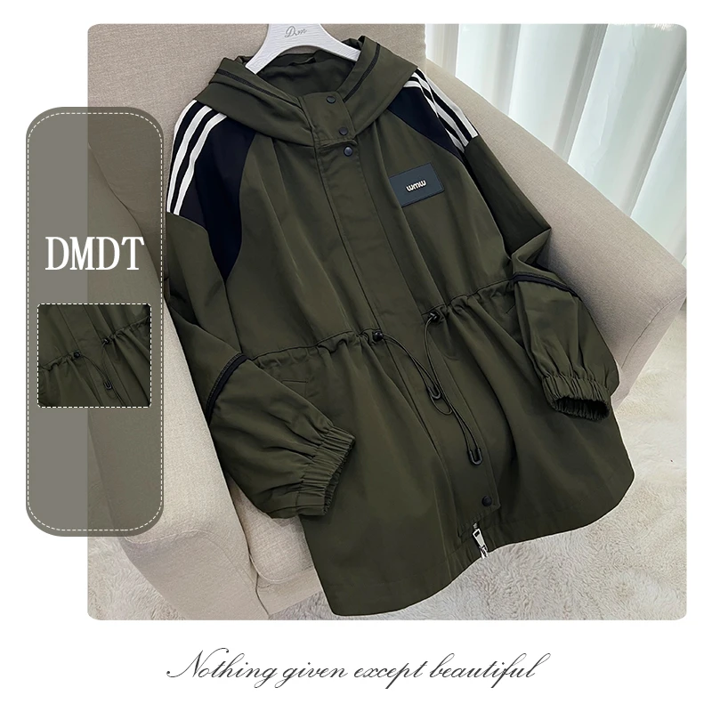 【DMDT潮牌】新品“艺术之作”抽绳收腰显瘦连帽外套24C16231