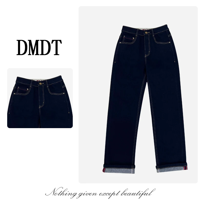 【DMDT潮牌】2024冬季新品 “直挺拨杆” 高腰显瘦抓绒牛仔裤24D1674