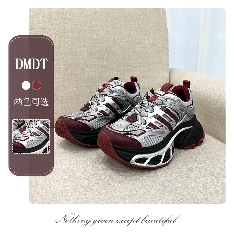 【DMDT潮牌】新品 “轻盈漫步”透气网拼接牛皮休闲鞋F168-10