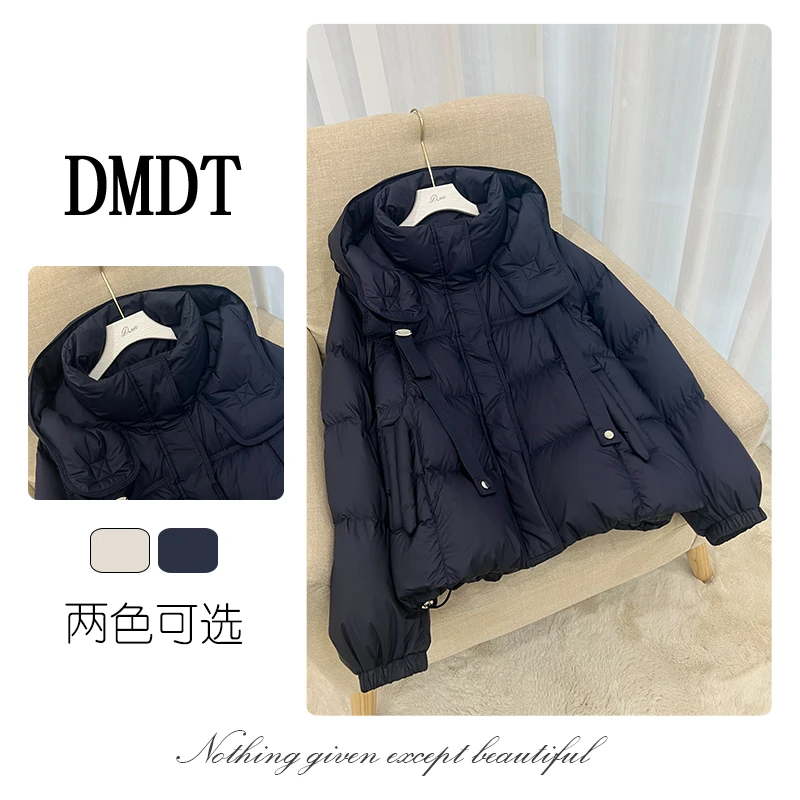 【DMDT潮牌】新品 “热气腾腾”连帽鸭绒显瘦女保暖羽绒服86250
