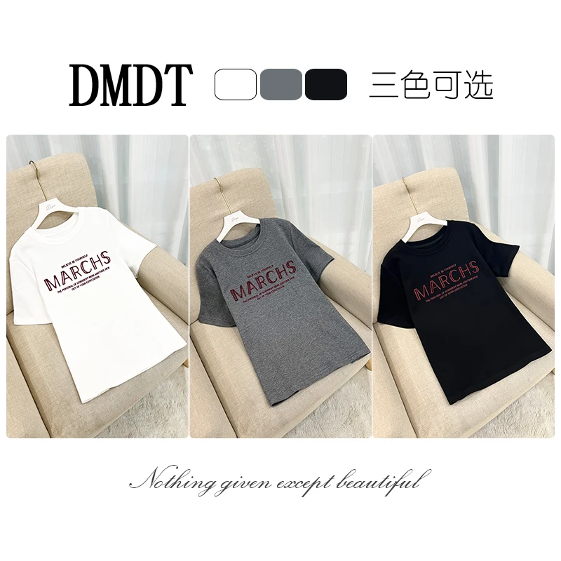 【DMDT潮牌】 新品“风姿绰约”字母刺绣短袖显瘦休闲T恤3960