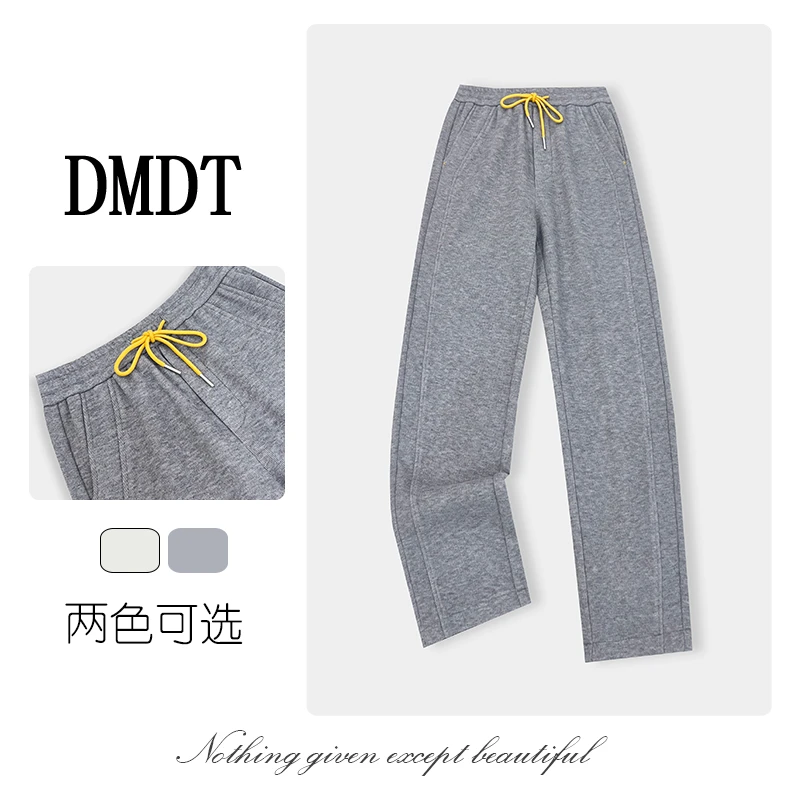 【DMDT潮牌】新品 “奢暖体验”松紧腰加绒加厚女休闲裤D1686