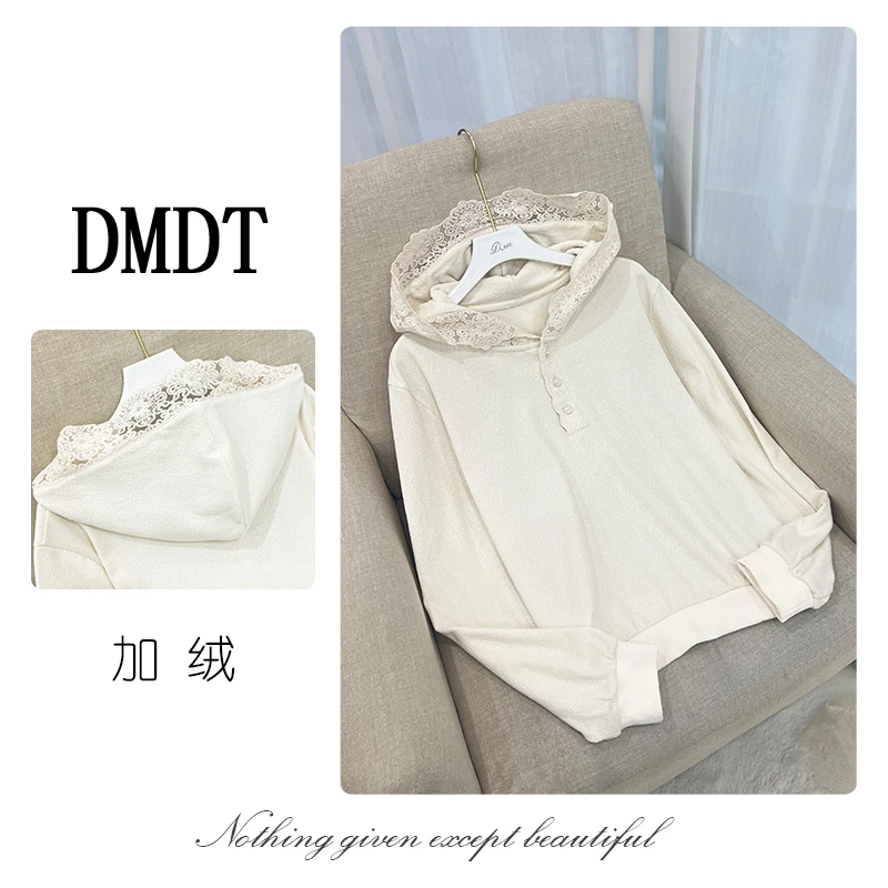 【DMDT潮牌】新品“轻尘初静”蕾丝拼接加绒加厚显瘦T恤T4172