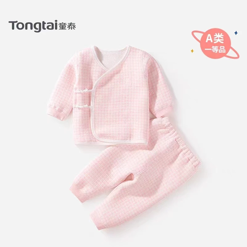 童泰婴儿分体和服套装春秋外出服套装纯棉新生儿婴幼儿保暖秋季