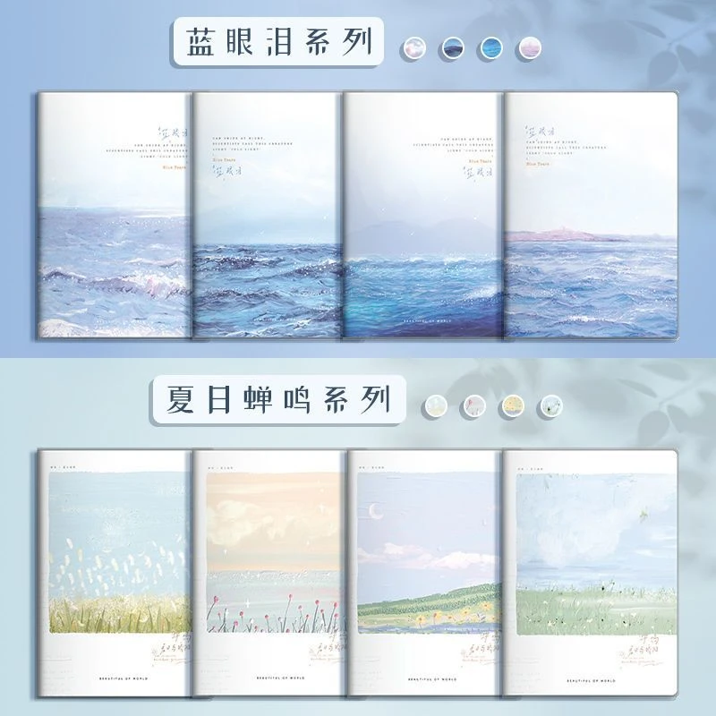 B5笔记本子加厚胶套本初高中学生用考研A4记事本ins高颜值日记本