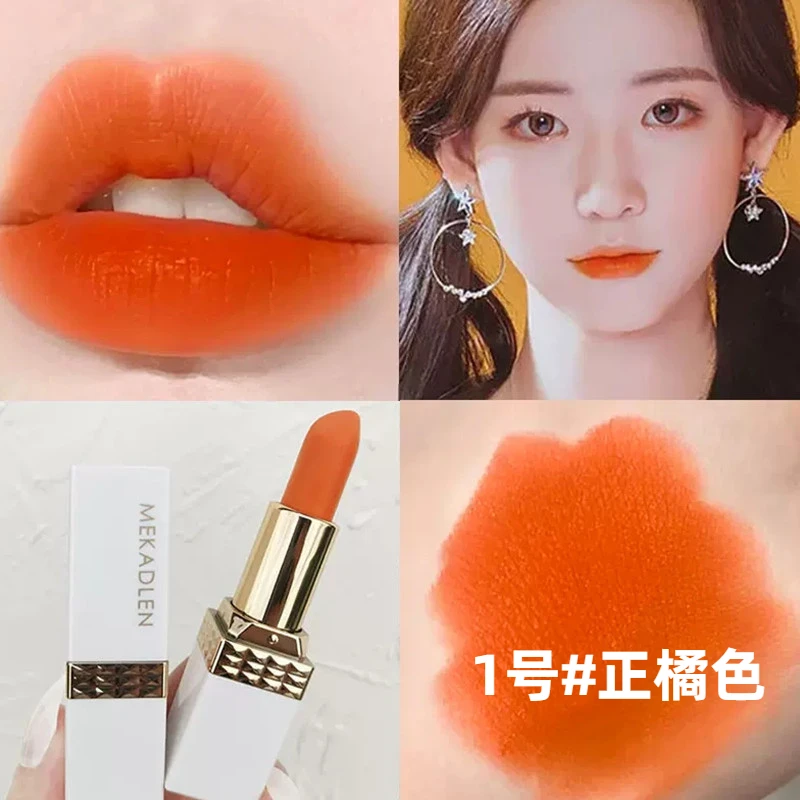 麦卡蒂仑胡萝卜色口红橘色显白玫红丝绒哑光不易脱色素颜裸妆学生