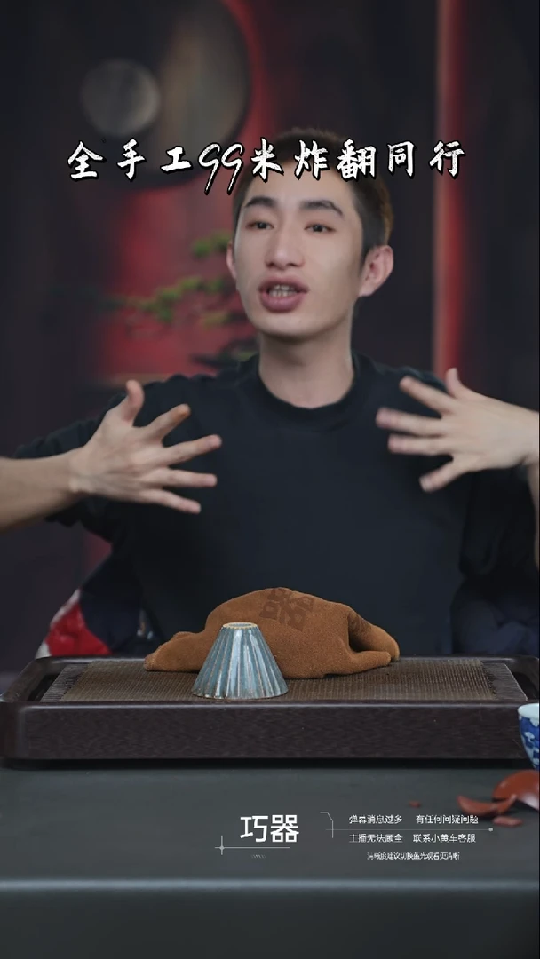 【闪购商品】紫砂茶壶31-2号