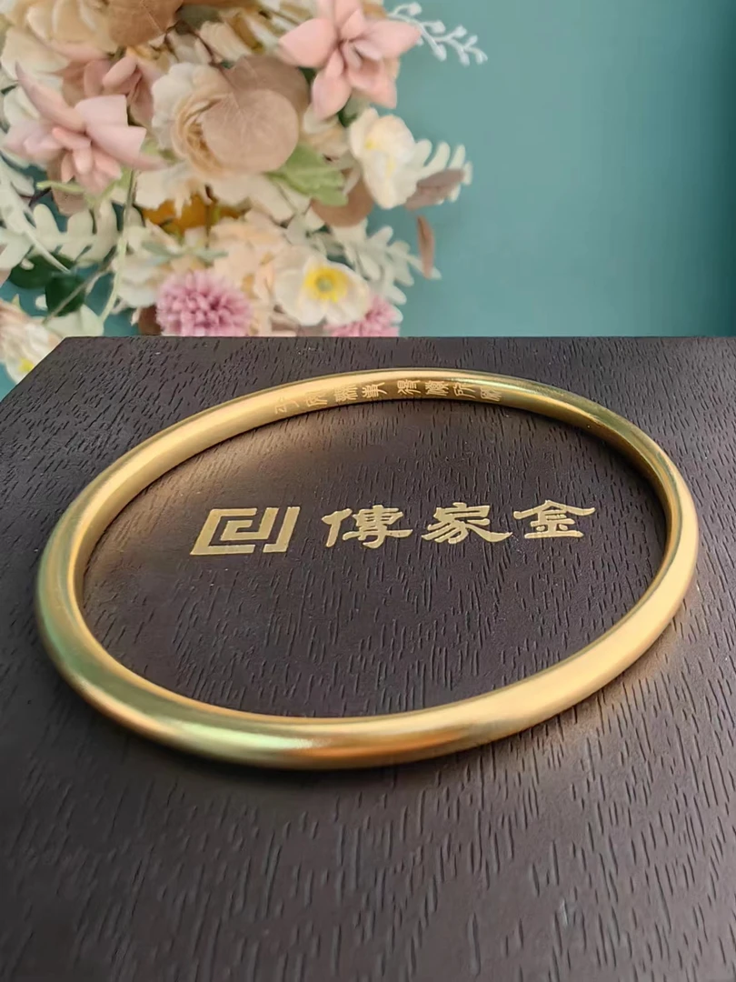 足金999平安无事古法传家金手镯气质时尚 轻奢传承素款 简约 磨砂