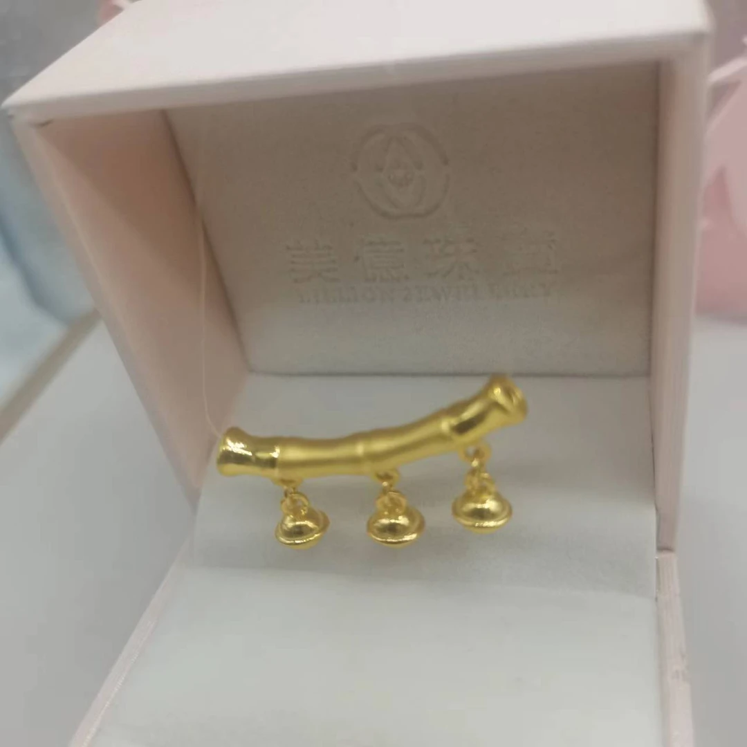 明牌珠宝足金999 3D硬金工艺黄金时尚竹节吊坠精致轻奢节节高升