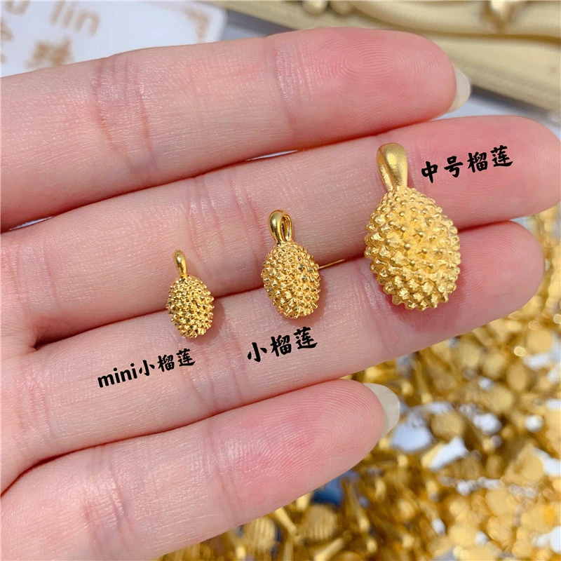明牌珠宝足金999榴莲忘返黄金女款吊坠轻奢时尚百搭挂坠经典精美